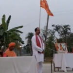 Antarashtriya Hindu Parishad General Secretary Davesh Upadhyay delivered an inflammatory speech targeting the Muslim community.