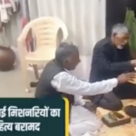 Vishwa Hindu Parishad members force their entry into a house over suspicion of religious conversions