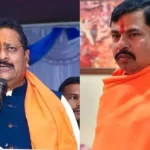 Raja Singh, another BJP MLA booked for hate speech in Karnataka(Siasat)