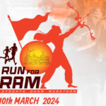 ‘Run-for-Ram’ half marathon in Ayodhya on March 10 (mangalorean)