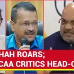 CAA will never be taken back, no provision for detention camps: Amit Shah (India Times)