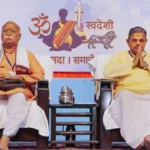 3-day ABPS conclave begins in Nagpur; to chalk out roadmap for RSS centenary year (Indian Express)