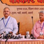 Re-elected as RSS General Secretary, Hosabale defends electoral bonds, calls them an ‘experiment’ (The Print)