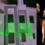 Conspiracy or Coincidence? Mosques defaced in March after spate of hate speeches provoking the crime weeks before (Sabrang India)