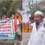 Ground report: Protests erupt in Assam after portrayal of Muslims as criminals in rally by Bodoland University (Sabrang India)