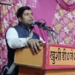Antarrashtriya Hindu Parishad leader Arpit Gupta delivers hate speech in Jalalabad