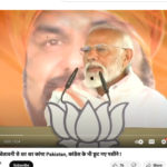 How dubious YouTube ‘news’ channels are boosting Modi in India’s election (Al Jazeera)