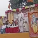 Antarashtriya Hindu Parishad chief Pravin Togadia delivers hate speech in Kushinagar
