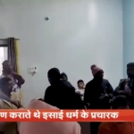 Members of Hindu far-right groups barged into a house over suspicion of religious conversions1581