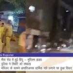 Provacative religious procession leads to communal tension and violence at Mira Road, Mumbai