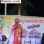 Far-right monk Acharya Ramswaroopbhramchari delivers a dangerous speech targeting Muslims and Christians