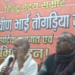 Antarashtriya Hindu Parishad chief Pravin Togadia delivers inflammatory speech against Muslims and their faith