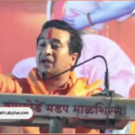 BJP legislator Nitesh Rane delivered a dangerous speech with calls to violence