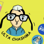 TNM investigation: Dubious networks on FB spend crores to fuel BJP bias, smear others (The News Minute)