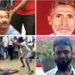 A White Paper on the oppression faced by Muslims in India (Muslim Mirror)