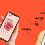 From IT bots to AI deepfakes: The evolution of election-related misinformation in India (The Hindu)