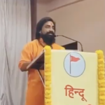 HJS leaders promote anti-Muslim conspiracy theories and advocate violence in Raipur