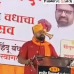 BJP leader T Raja Singh delivers dangerous speech in Pune