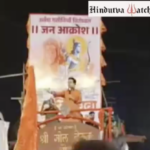 BJP legislator Nitesh Rane delivers a dangerous speech demonizing Muslims and advocating violence