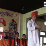 Antarashtriya Hindu Parishad president Pravin Togadia uses Israel-Gaza war to stoke fear and hatred against Muslims