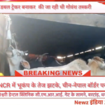 Cow vigilantes affiliated with Rashtriya Bajrang Dal vandalized a truck transporting cattle