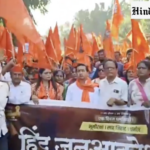 BJP leader Nitesh Rane leads anti-MusIim rally in Govandi, Mumbai