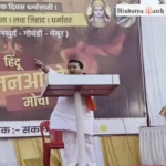 BJP Legislator Nitesh Rane delivers anti-Muslim hate speech in Chembur