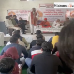 Antarashtriya Hindu Parishad leader Manoj Kumar delivers hate speech against Muslims
