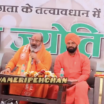 Far-right monk Yati Narsinghanand Saraswati delivers an inflammatory speech with dehumanizing references against Muslims