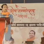BJP legislator Nitesh Rane delivers hate speech in Balapur