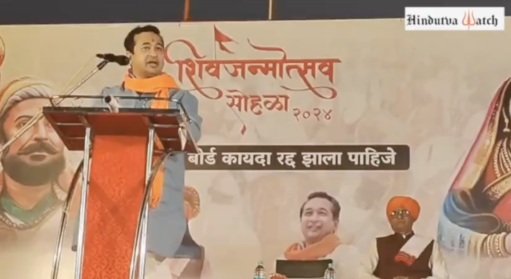BJP legislator Nitesh Rane delivers hate speech in Balapur - Hindutva Watch