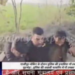 Police fired at alleged “cattle smugglers” in Ghazipur