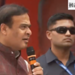 At BJP’s Vijay Sankalp Yatra, Assam Chief Minister Himanta Biswa Sarma delivers communal speech promoting animosity towards Muslims