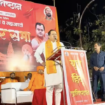 Sudarshan News owner Suresh Chavhanke delivers hate speech in Buldhana