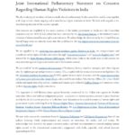 Setback for BJP as foreign parliamentarians demand action on human rights violations in India (Maktoob Media)