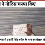 Uttar Pradesh government bans sale of meat within 2 kilometer radius of Kashi Vishwanath Temple in Varanasi