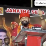 BJP leaders deliver hate speeches against Muslims in Vijayapura