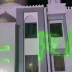 Miscreants deliberately projected “Jai Shri Ram” slogans onto Jumma mosque
