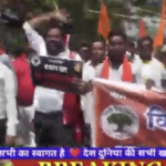 Vishwa Hindu Parishad members took out a rally chanting slogans against pastors over alleged religious conversions