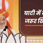 ‘On shaky ground in Valley’: Why BJP has ducked a Lok Sabha contest in Kashmir (Scroll)