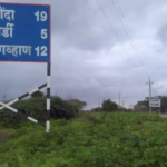 Maharashtra village tense after Dalit man dies by suicide; family says he was ‘stripped, thrashed for dancing in Tamasha programme’ (Indian Express)