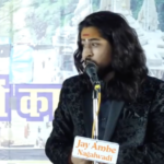 Ram Bhadawar read an inflammatory poem targeting Muslims in Khargone