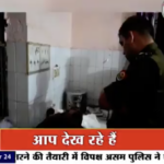 Police fired at an alleged “cattle smuggler” in Jaunpur