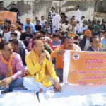 VHP Members stage protest demanding release of Bajrang Dal leader arrested on charges of cow smuggling