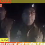 Police fired at two alleged “cattle smugglers” in Shajhapur