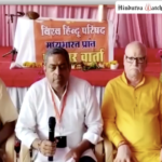 Vishwa Hindu Parishad leader peddles anti-conspiracy theories stoking fear and hatred against Muslims