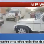 Miscreants opened fire outside a mosque in Mahoba