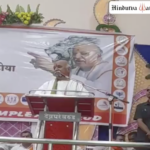 AHP Pravin Togadia delivers an inflammatory speech targeting Muslims.