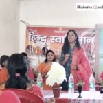 Far-right social media influencer Khushbu Pandey delivers hate speech in Jamui