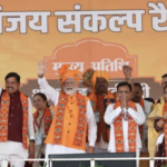 ‘400 paar’ gets a fresh twist, PM Modi says needed to stop Congress from ‘putting Babri lock on Ram Mandir’ (Indian Express)